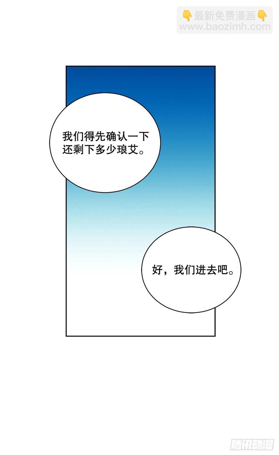 55.找到同族1