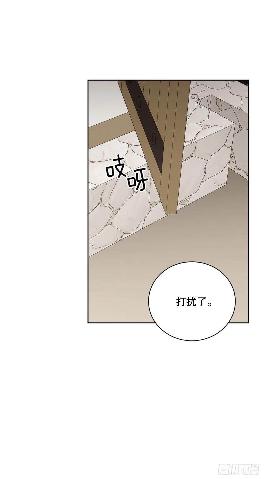 55.找到同族2