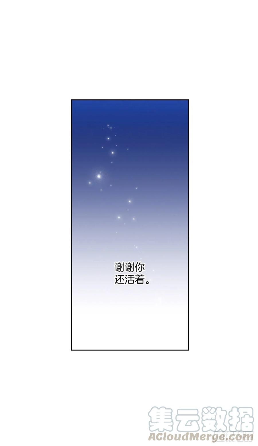 55.找到同族21