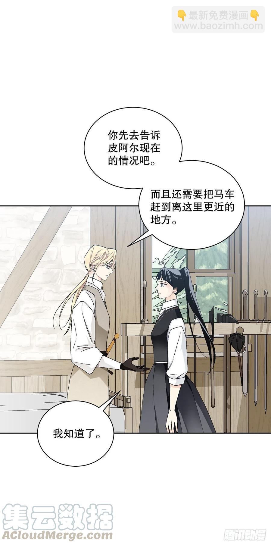 55.找到同族55