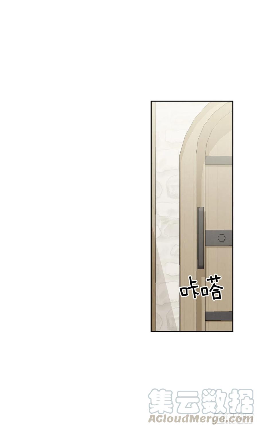 55.找到同族58