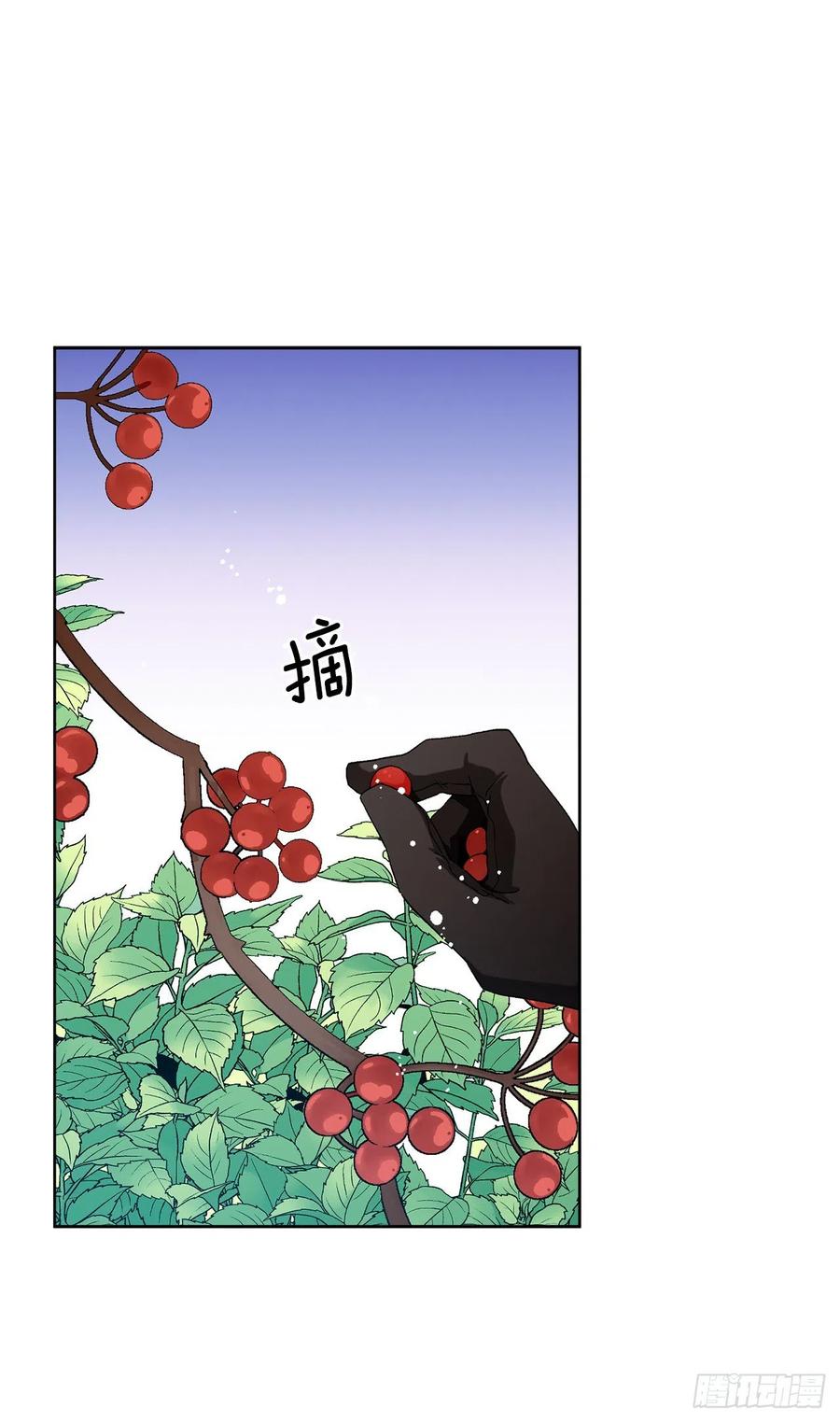 56.我该做的事10