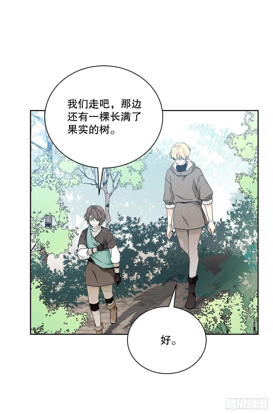 56.我该做的事22