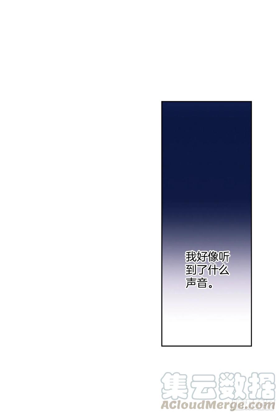 56.我该做的事24