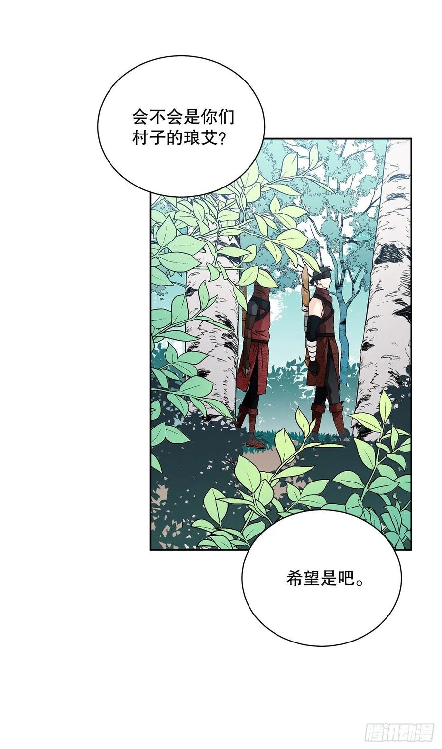 56.我该做的事26