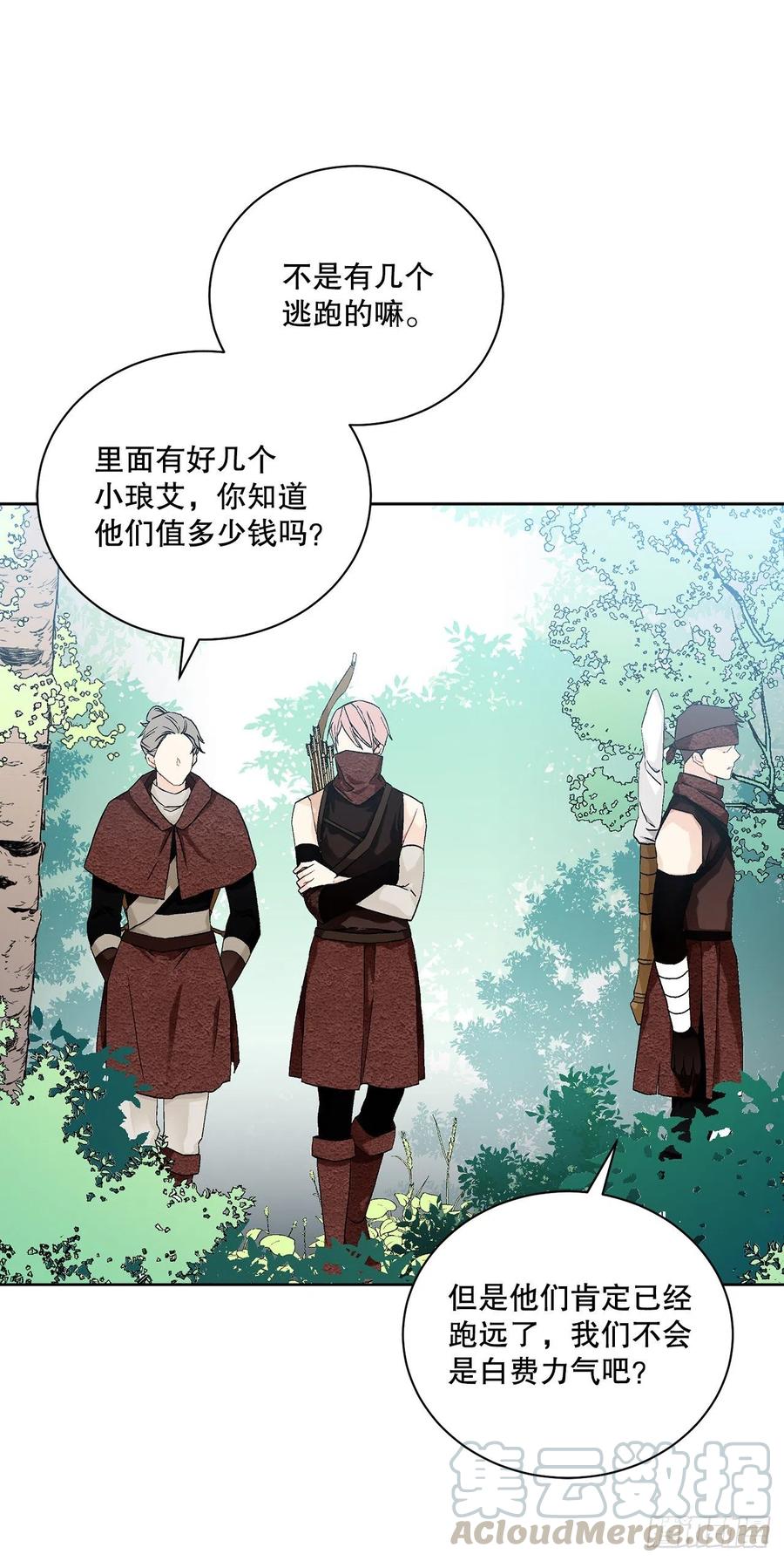 56.我该做的事33