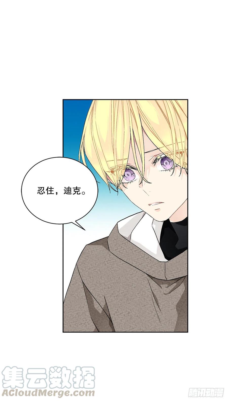 56.我该做的事36