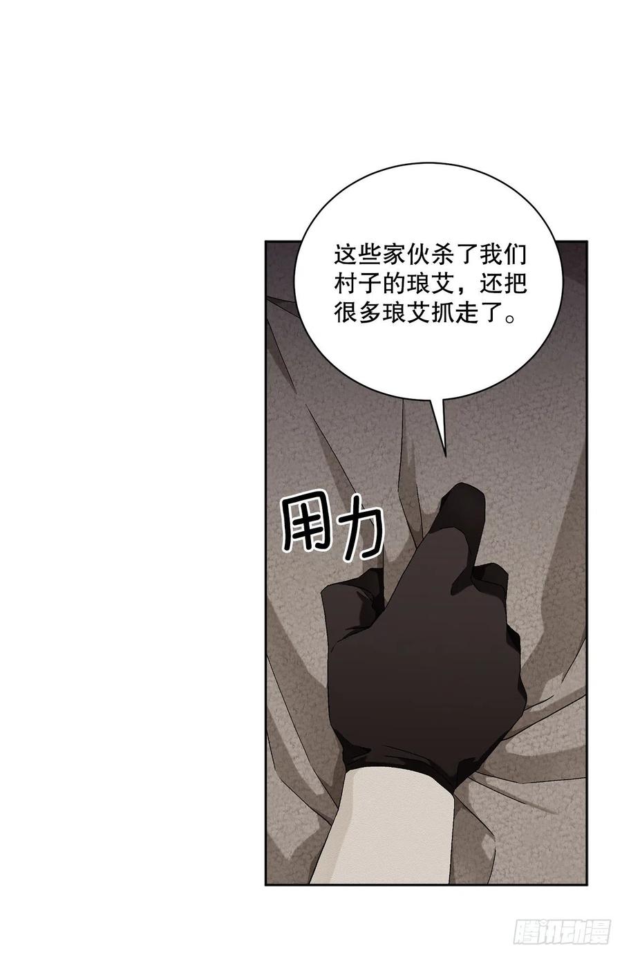 56.我该做的事37