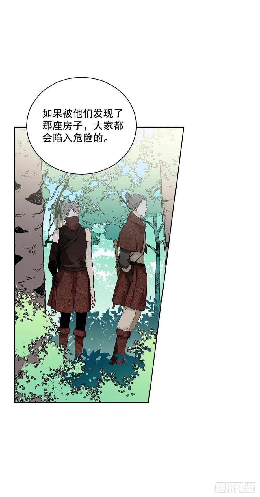 56.我该做的事38