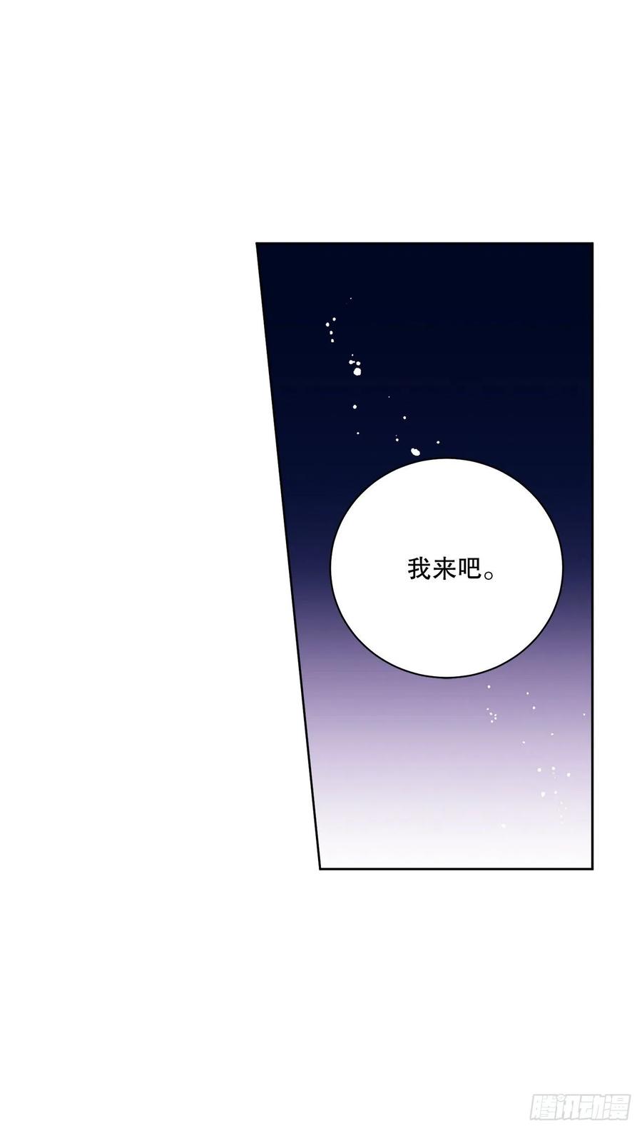 56.我该做的事40