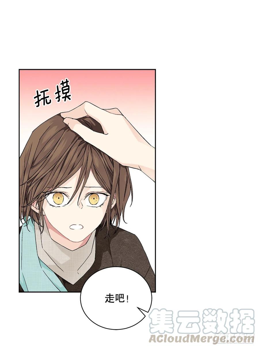56.我该做的事45