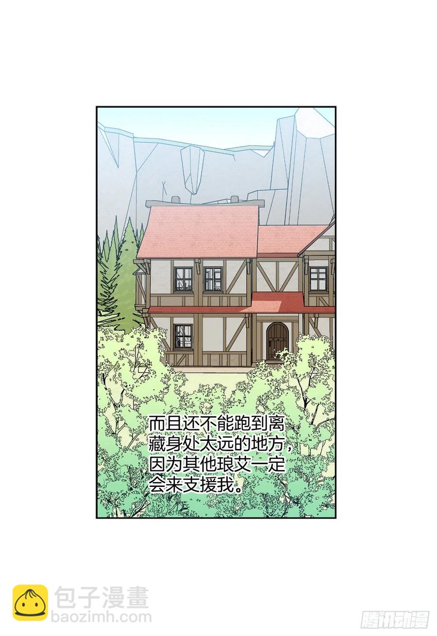 56.我该做的事49