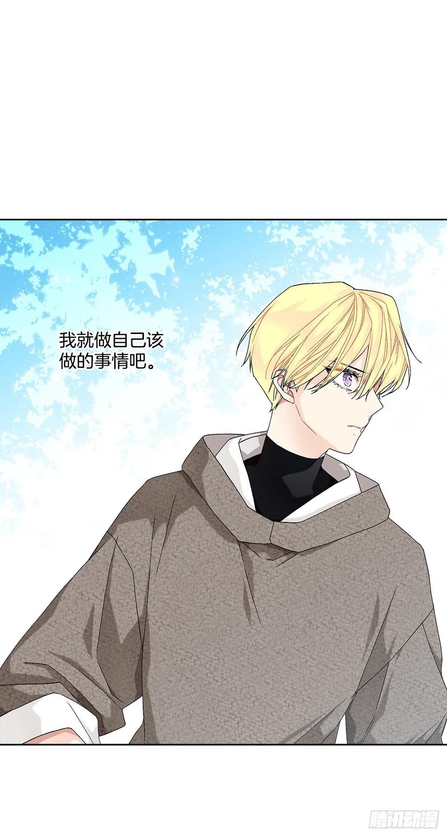 56.我该做的事50