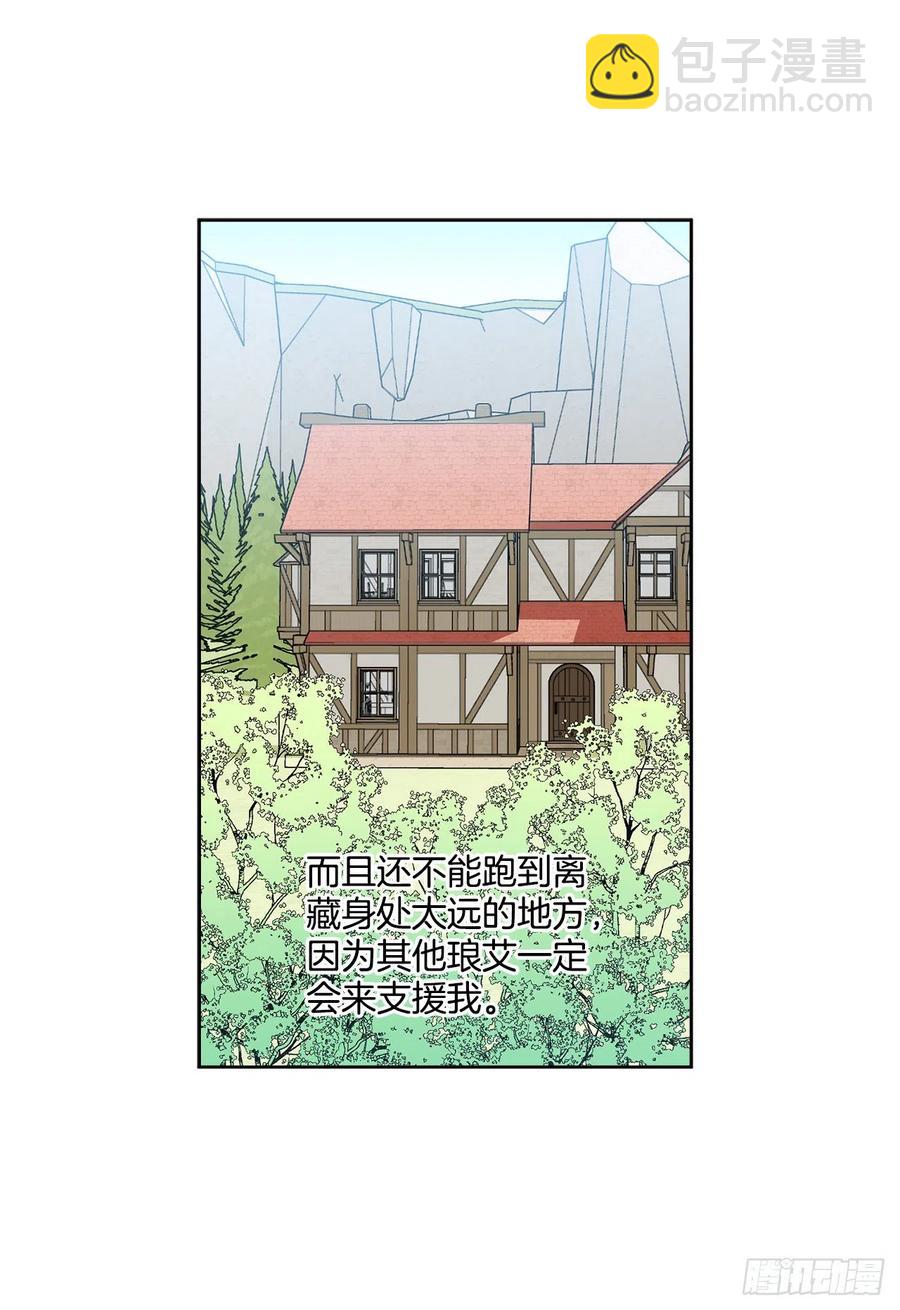 56.我该做的事53