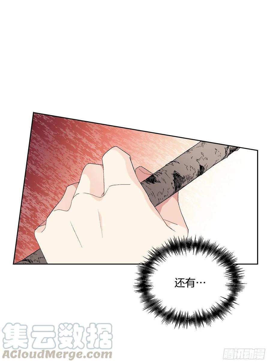 56.我该做的事58