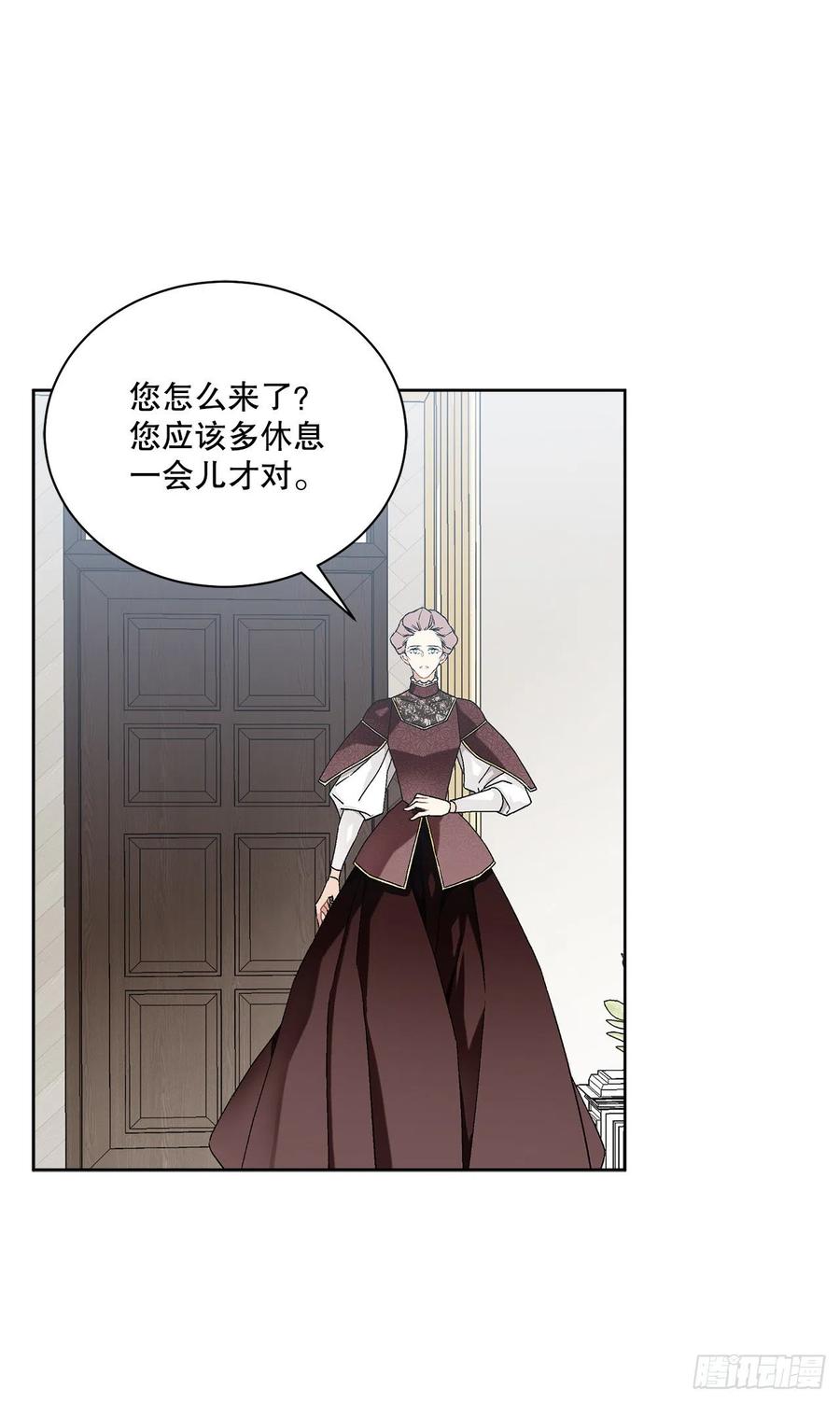 59.是梦？20