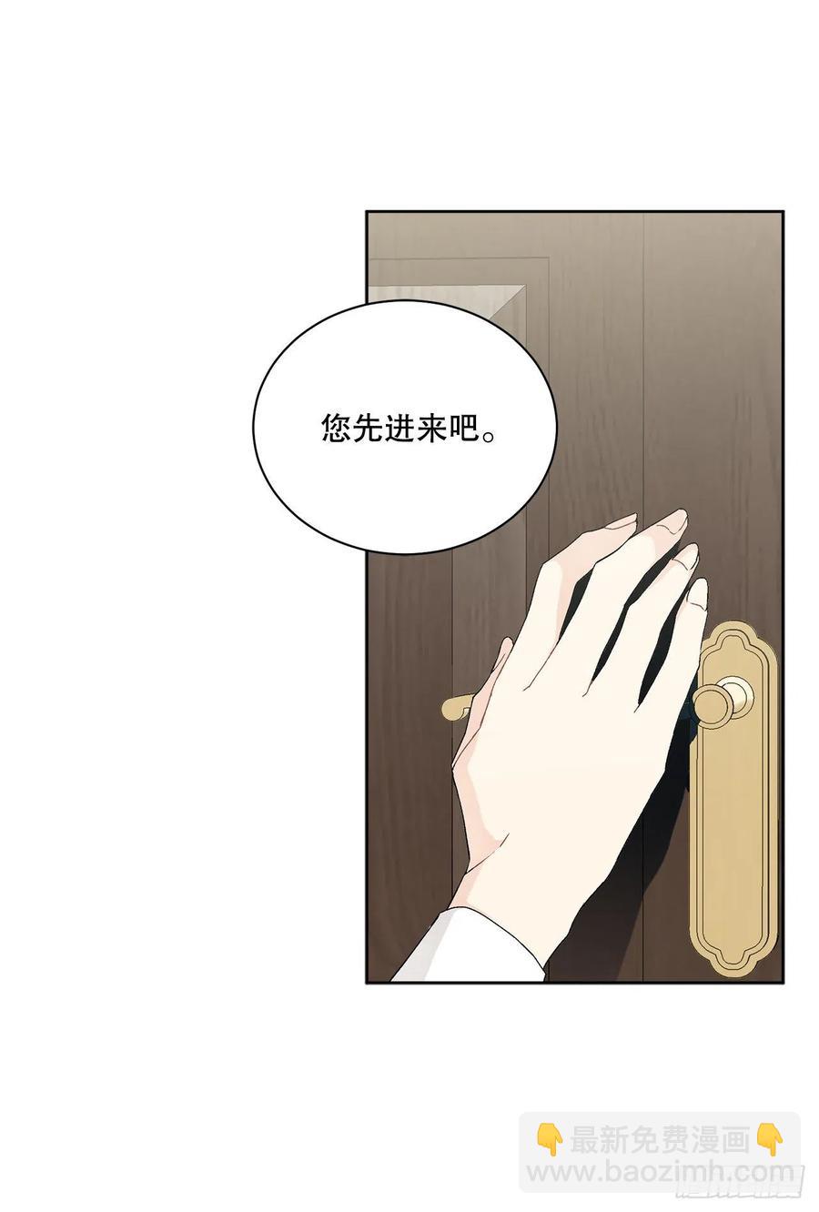 59.是梦？23