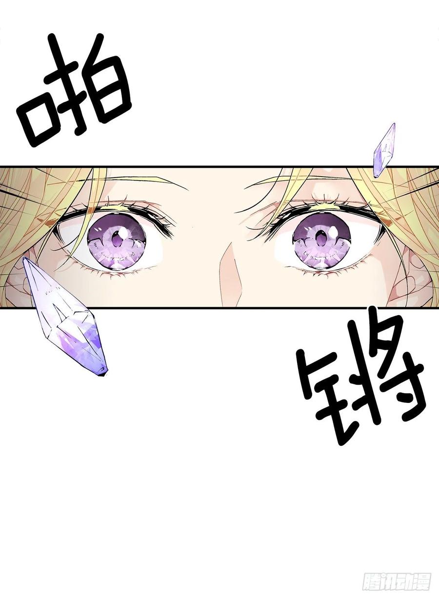 59.是梦？57