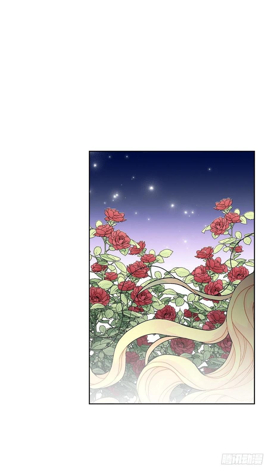 59.是梦？7
