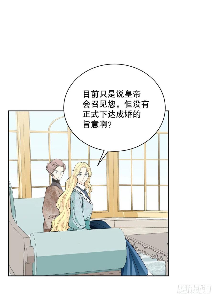 65.拒绝1