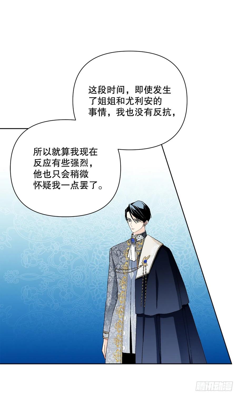 65.拒绝10