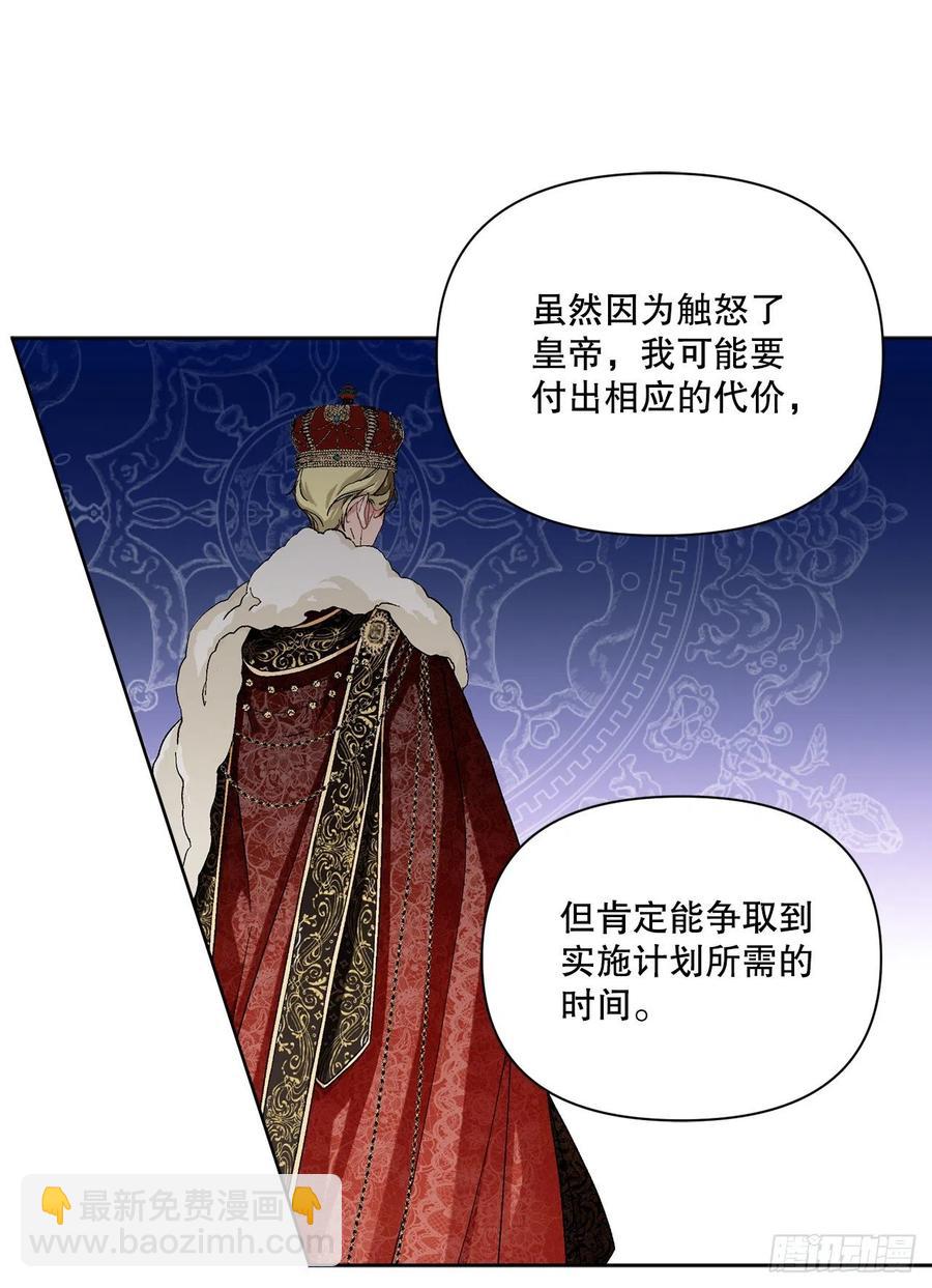 65.拒绝11