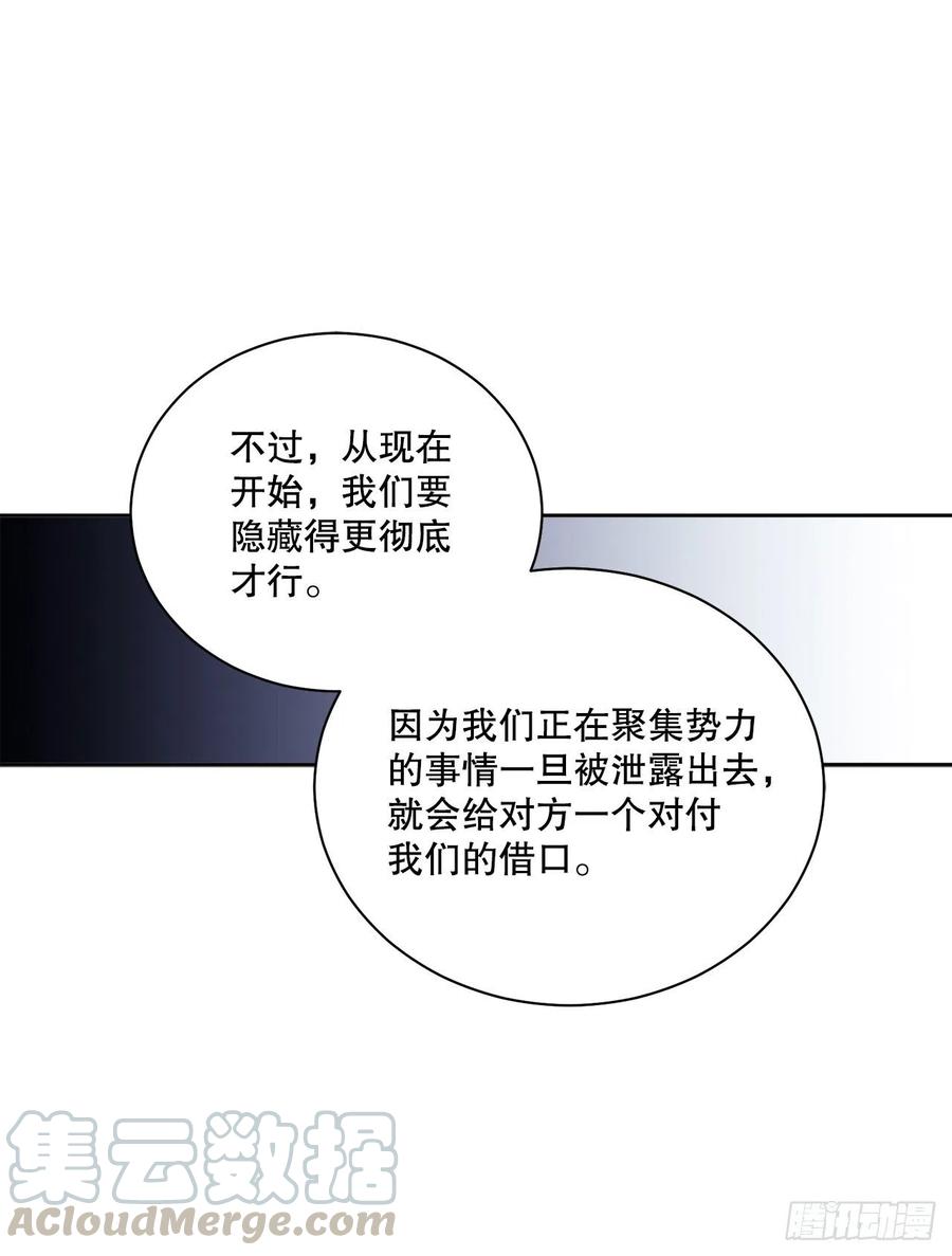 65.拒绝12