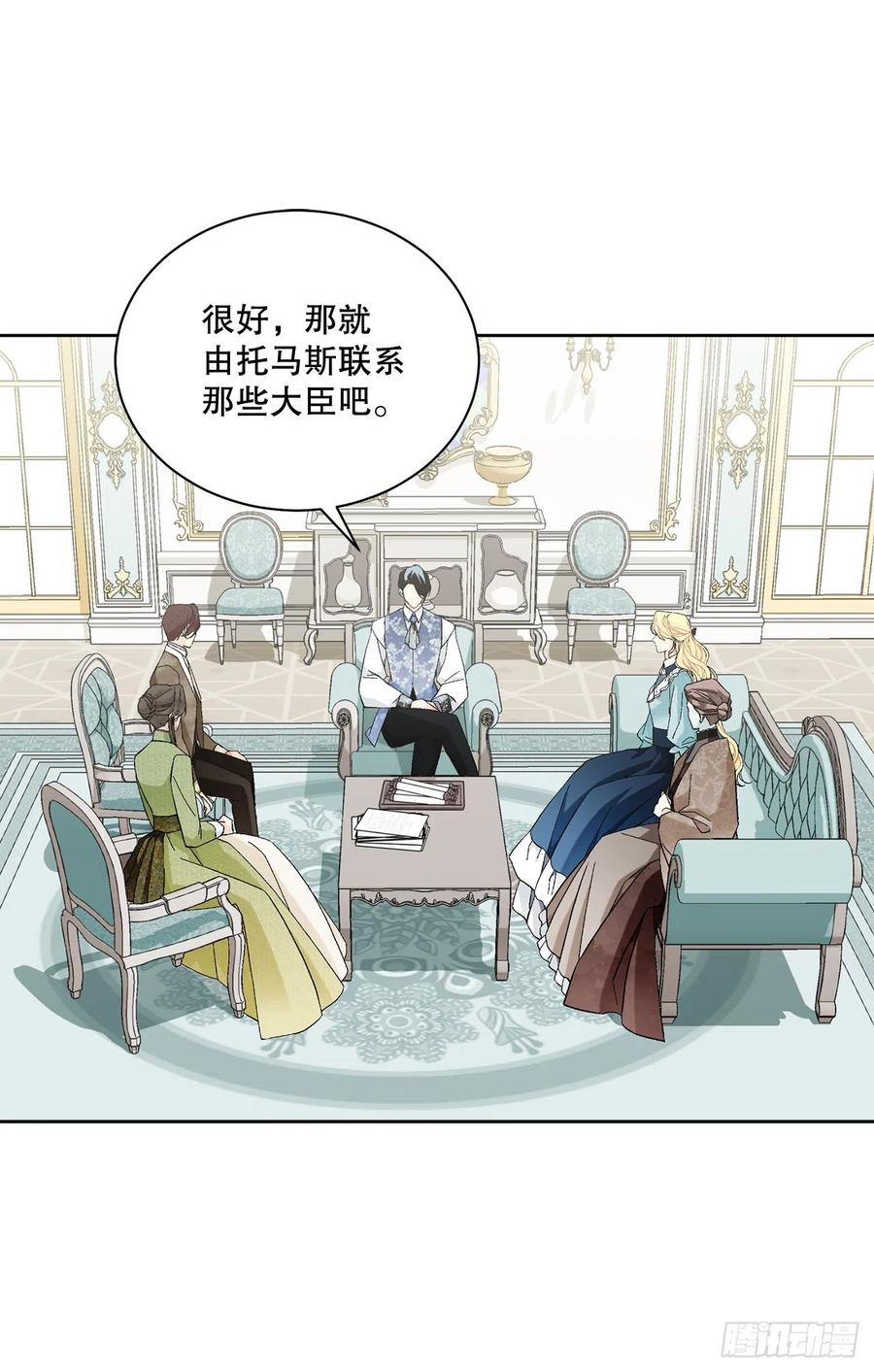 65.拒绝14