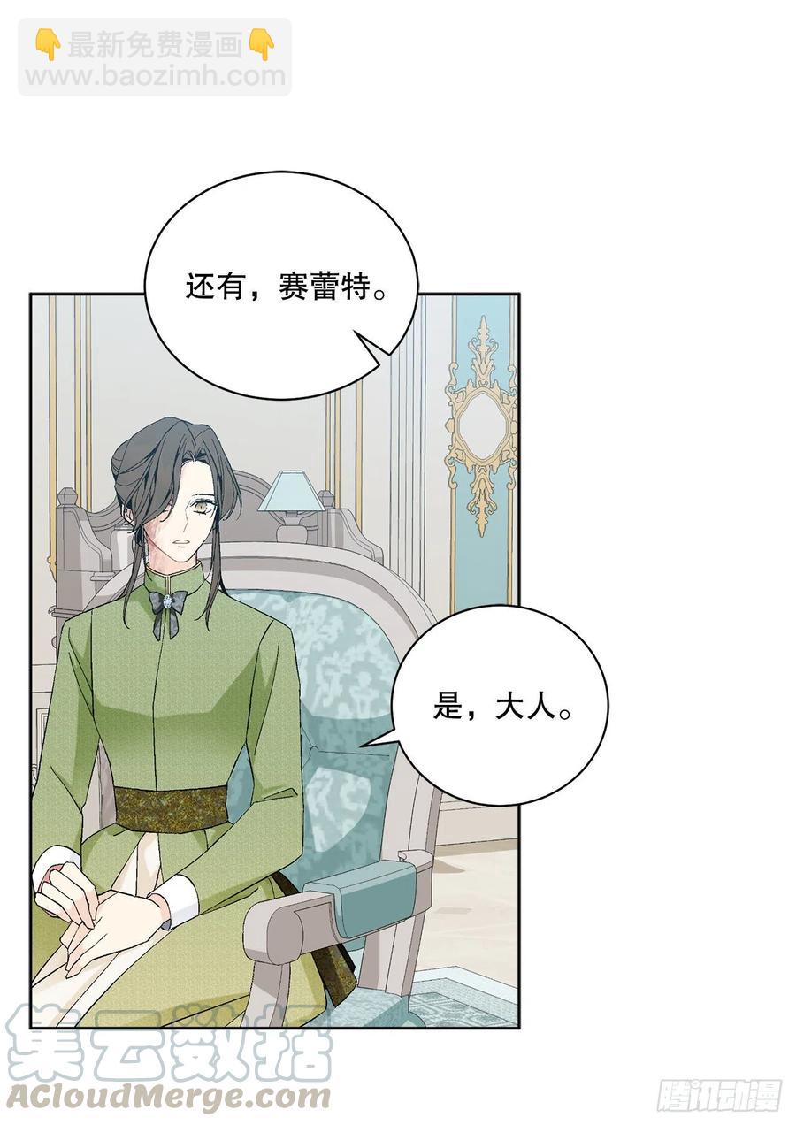 65.拒绝15