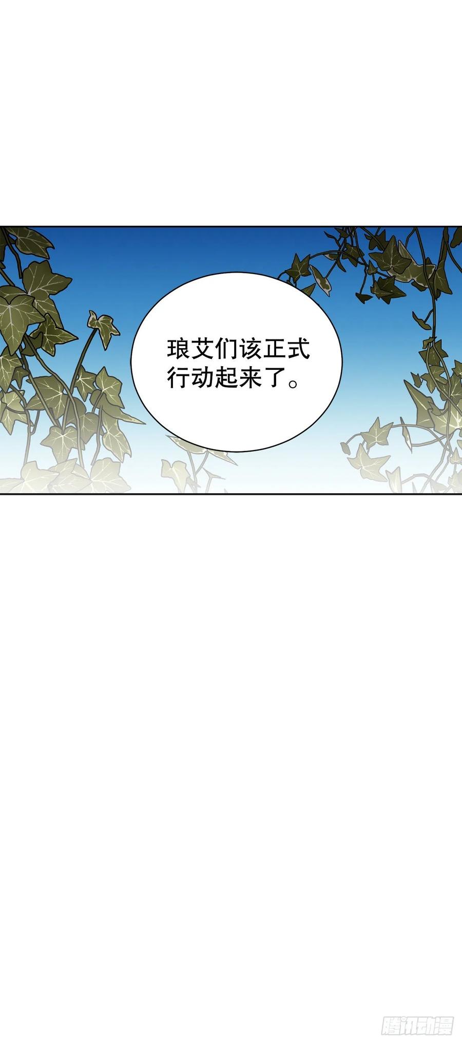 65.拒绝16