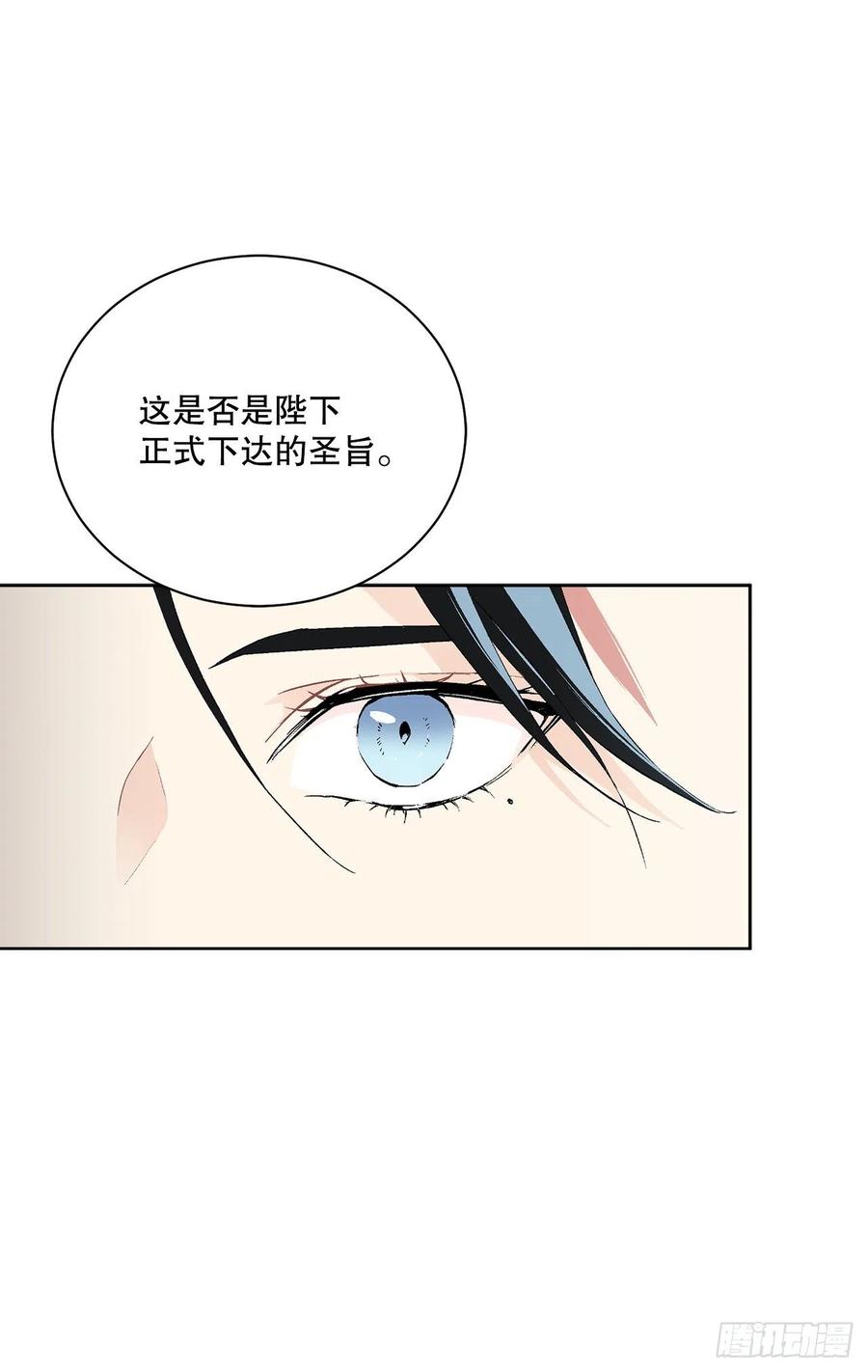 65.拒绝25