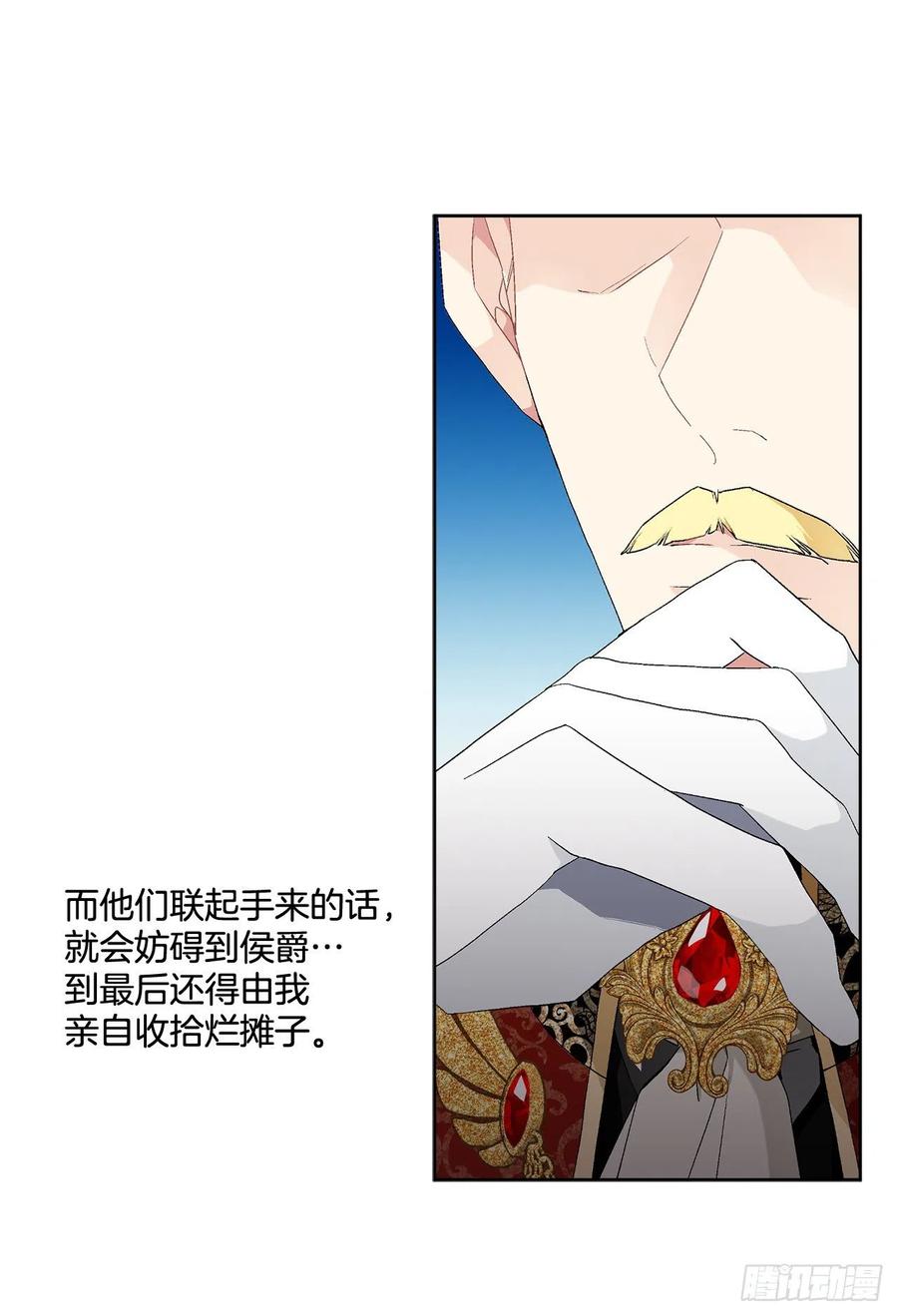 65.拒绝28