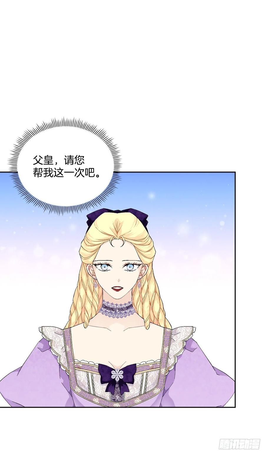 65.拒绝29