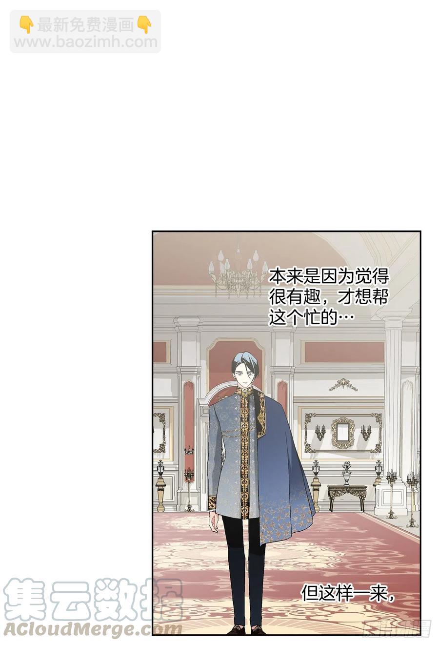 65.拒绝30