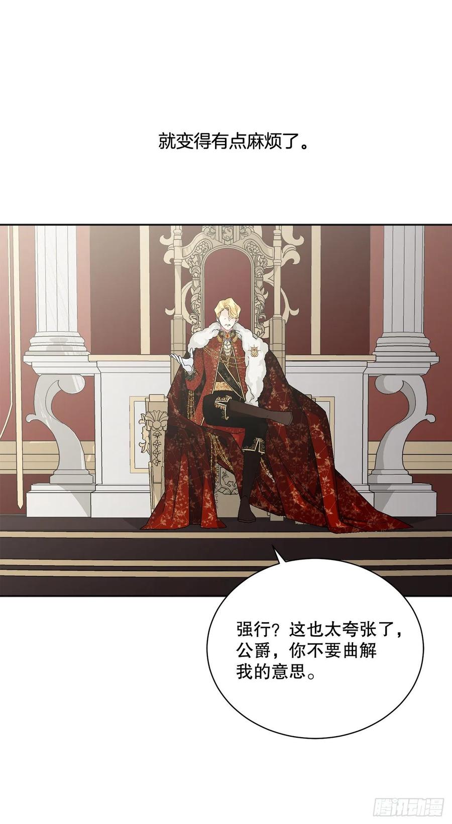 65.拒绝31