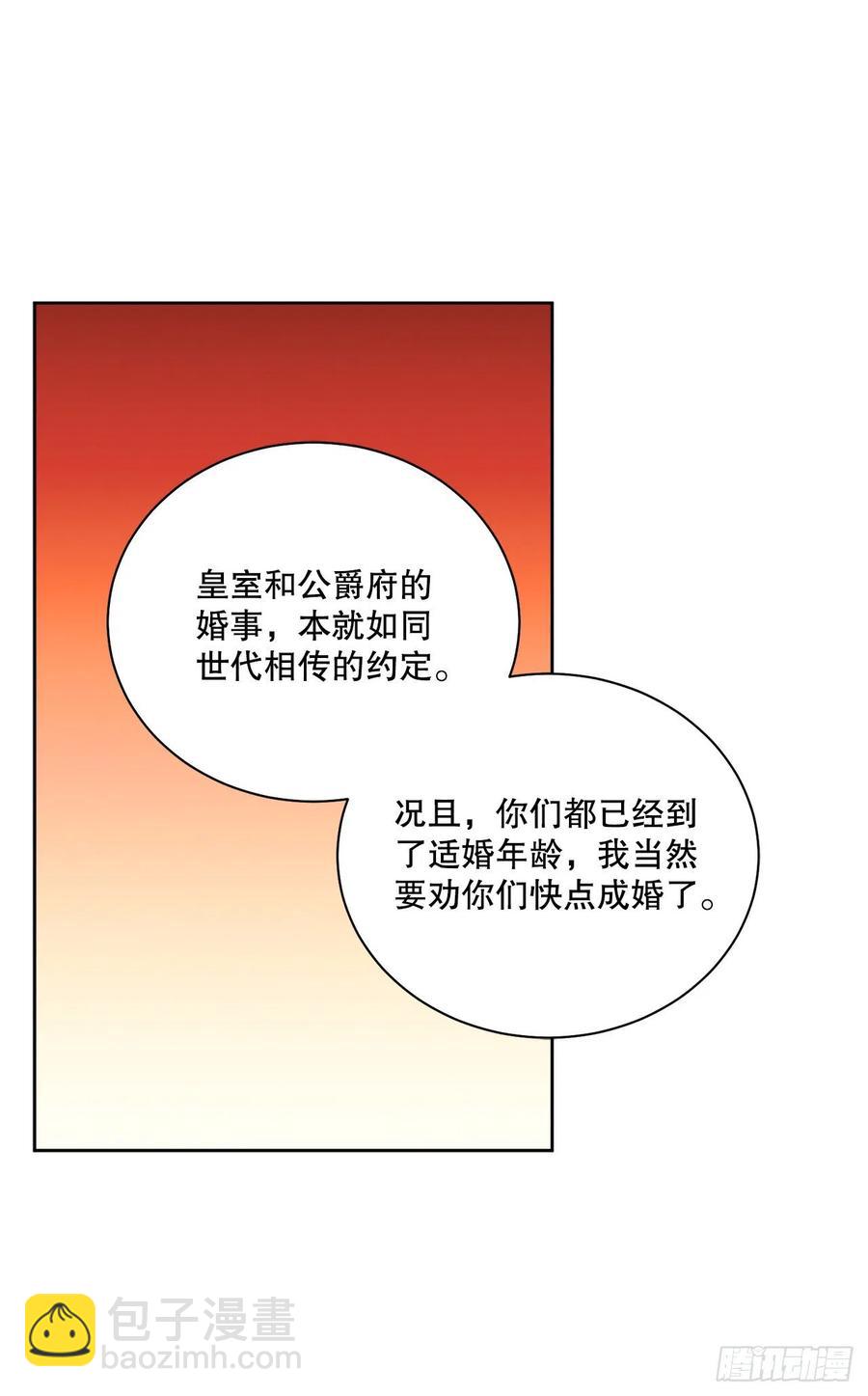 65.拒绝32