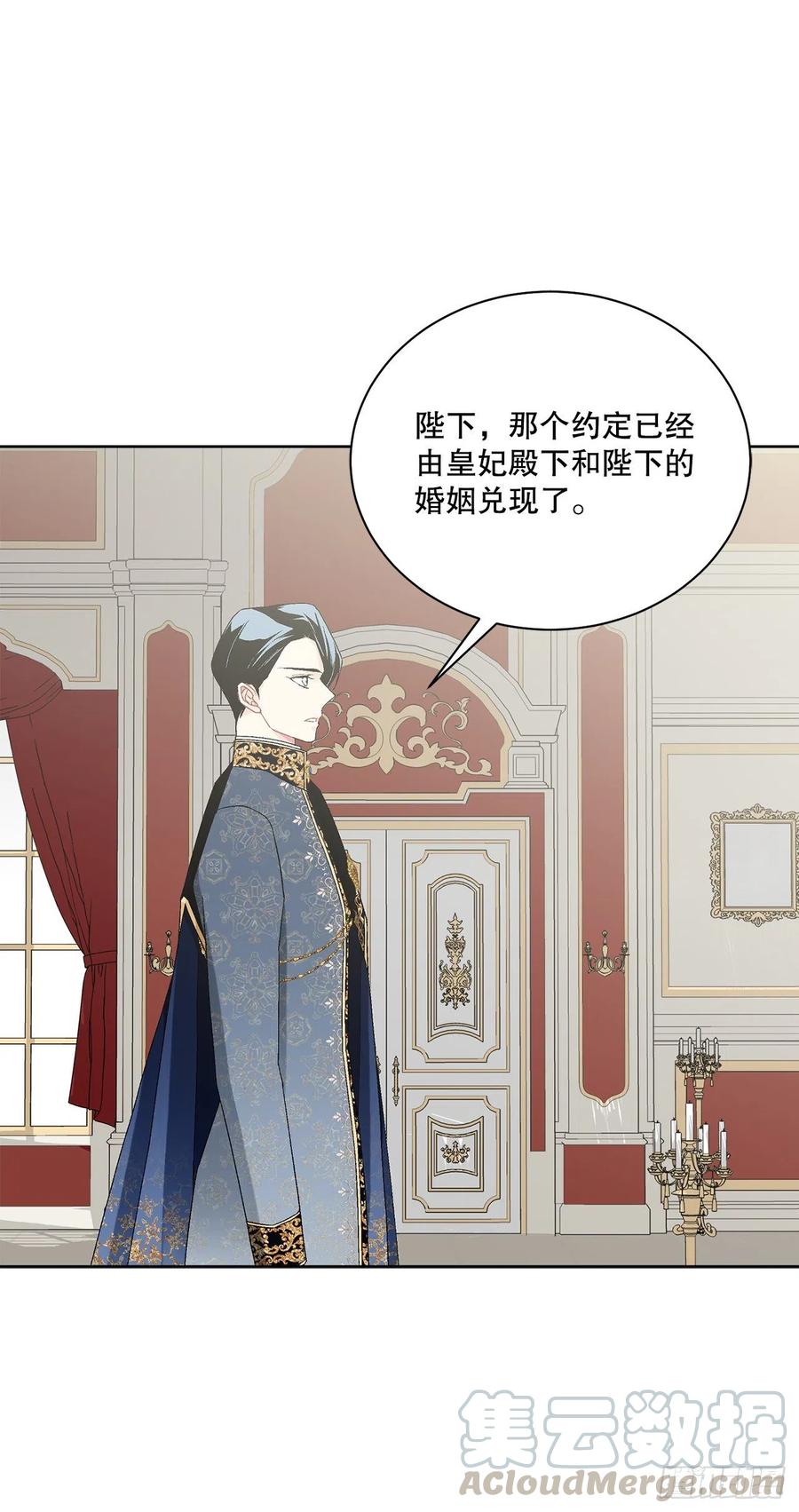 65.拒绝33