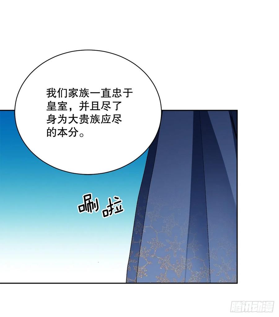 65.拒绝34