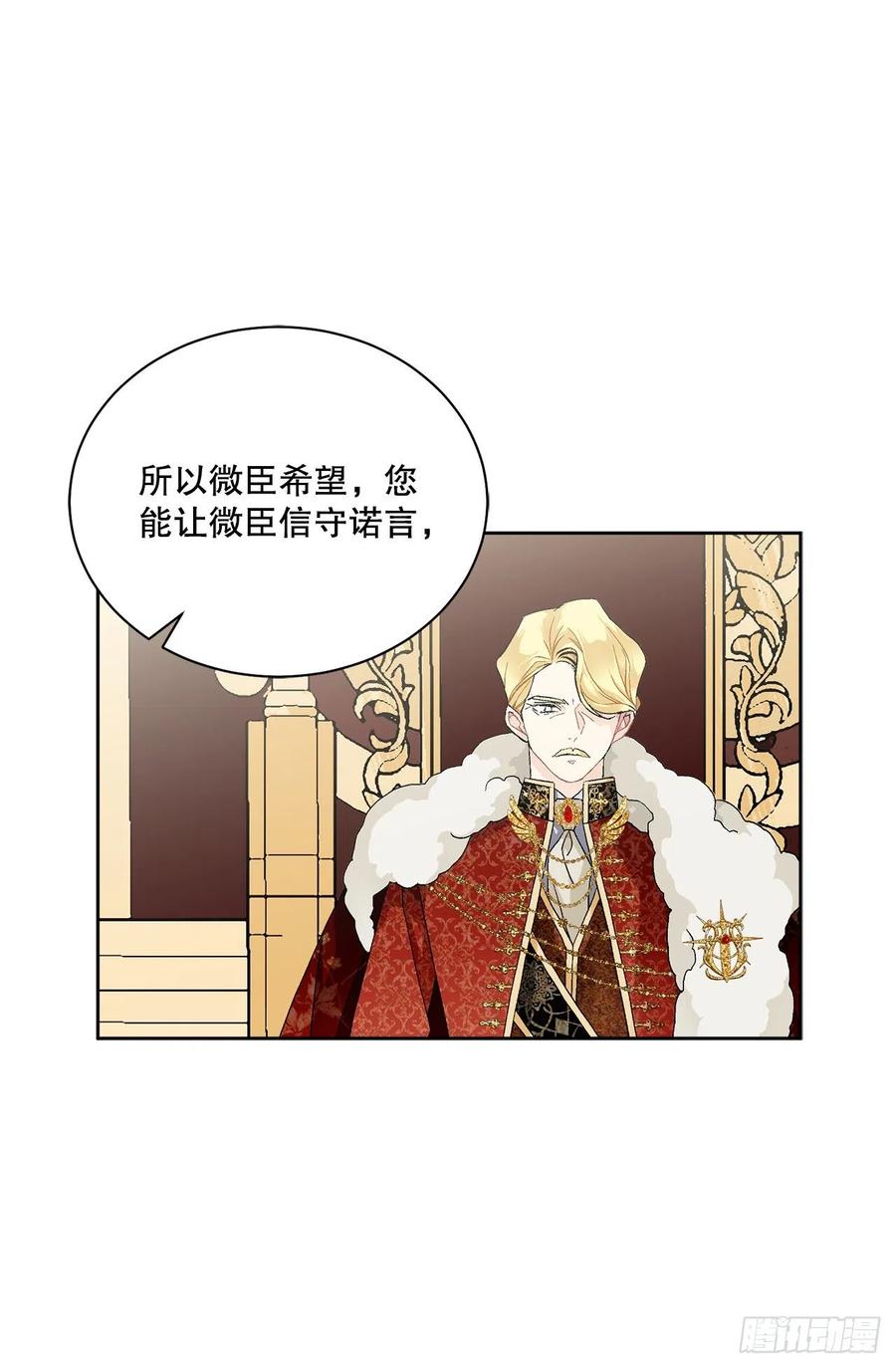 65.拒绝35