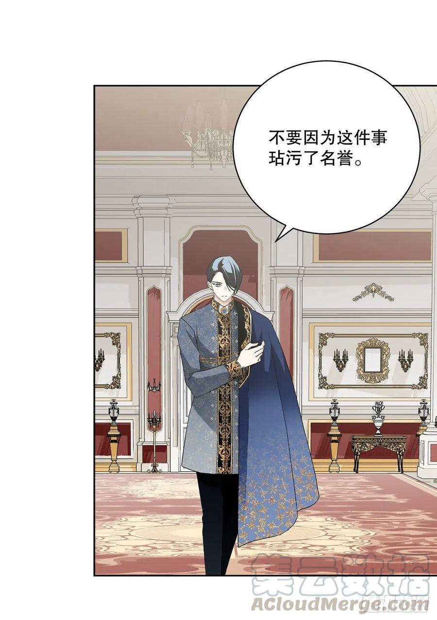 65.拒绝36