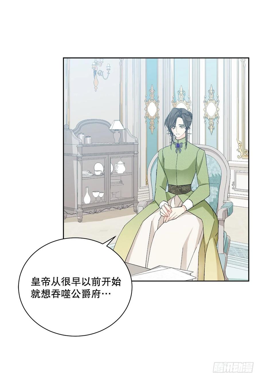 65.拒绝4