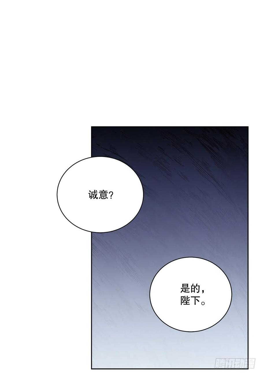 65.拒绝40