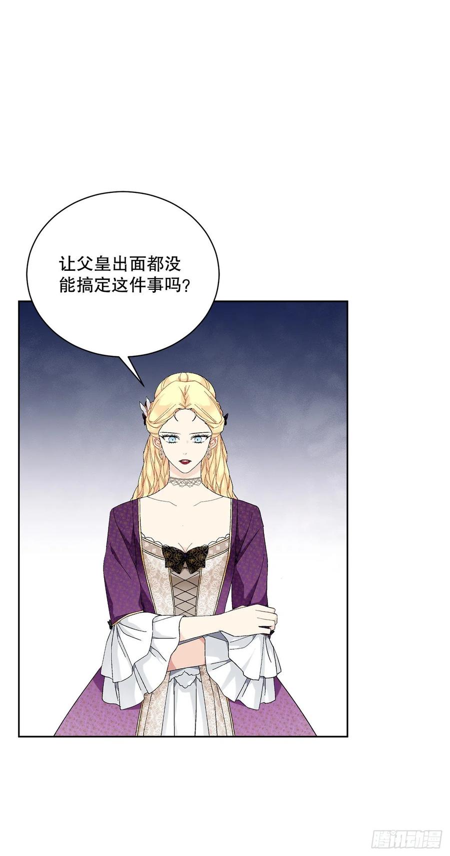 65.拒绝44