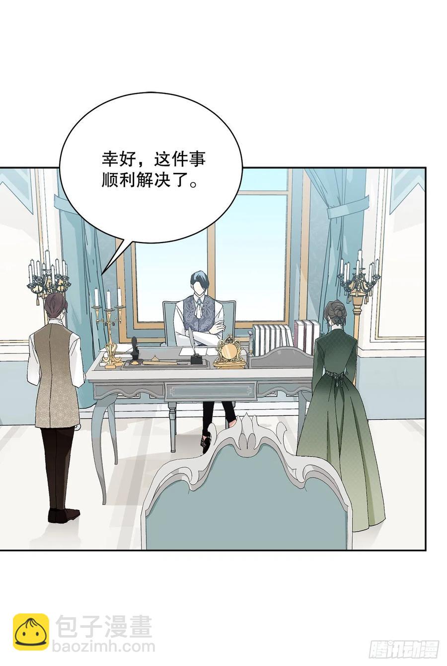 65.拒绝56