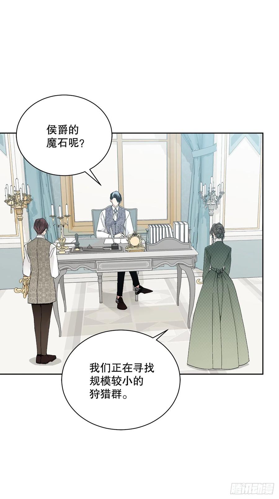 65.拒绝60