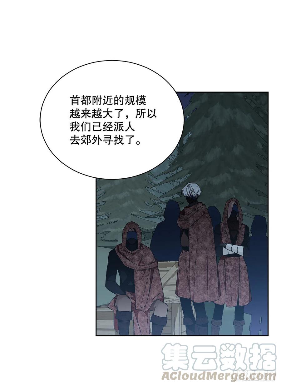 65.拒绝61