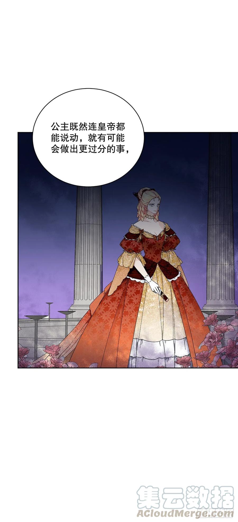 65.拒绝64