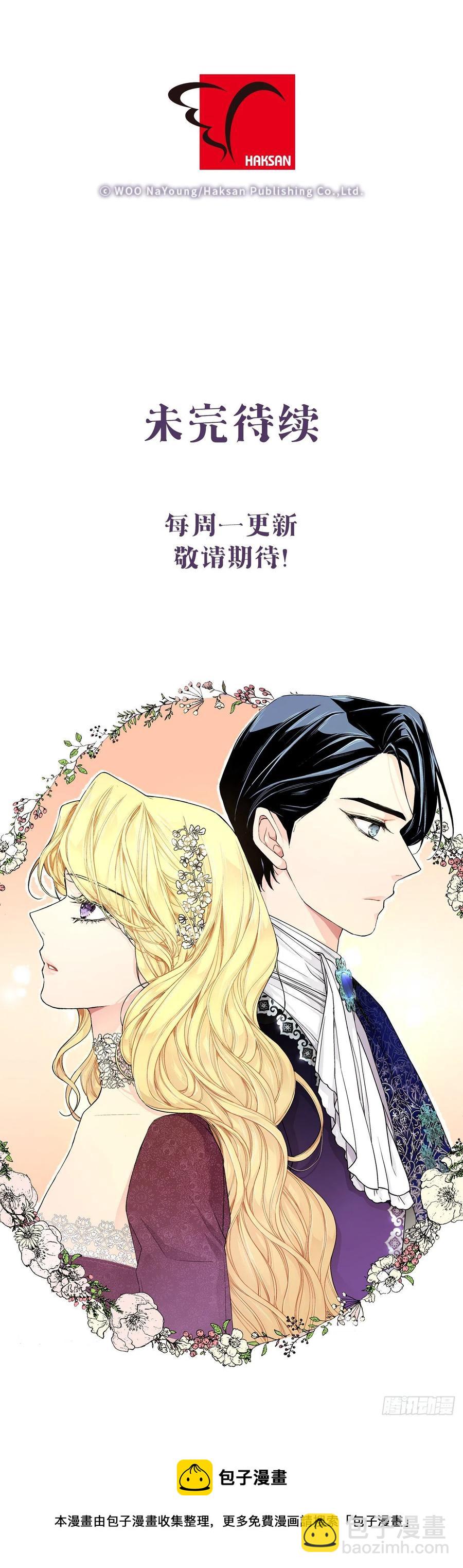 65.拒绝66