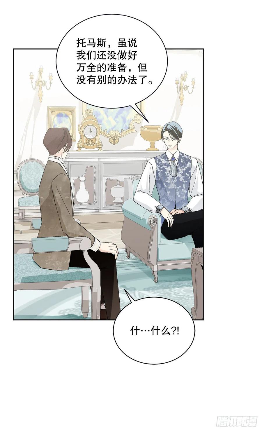 65.拒绝7