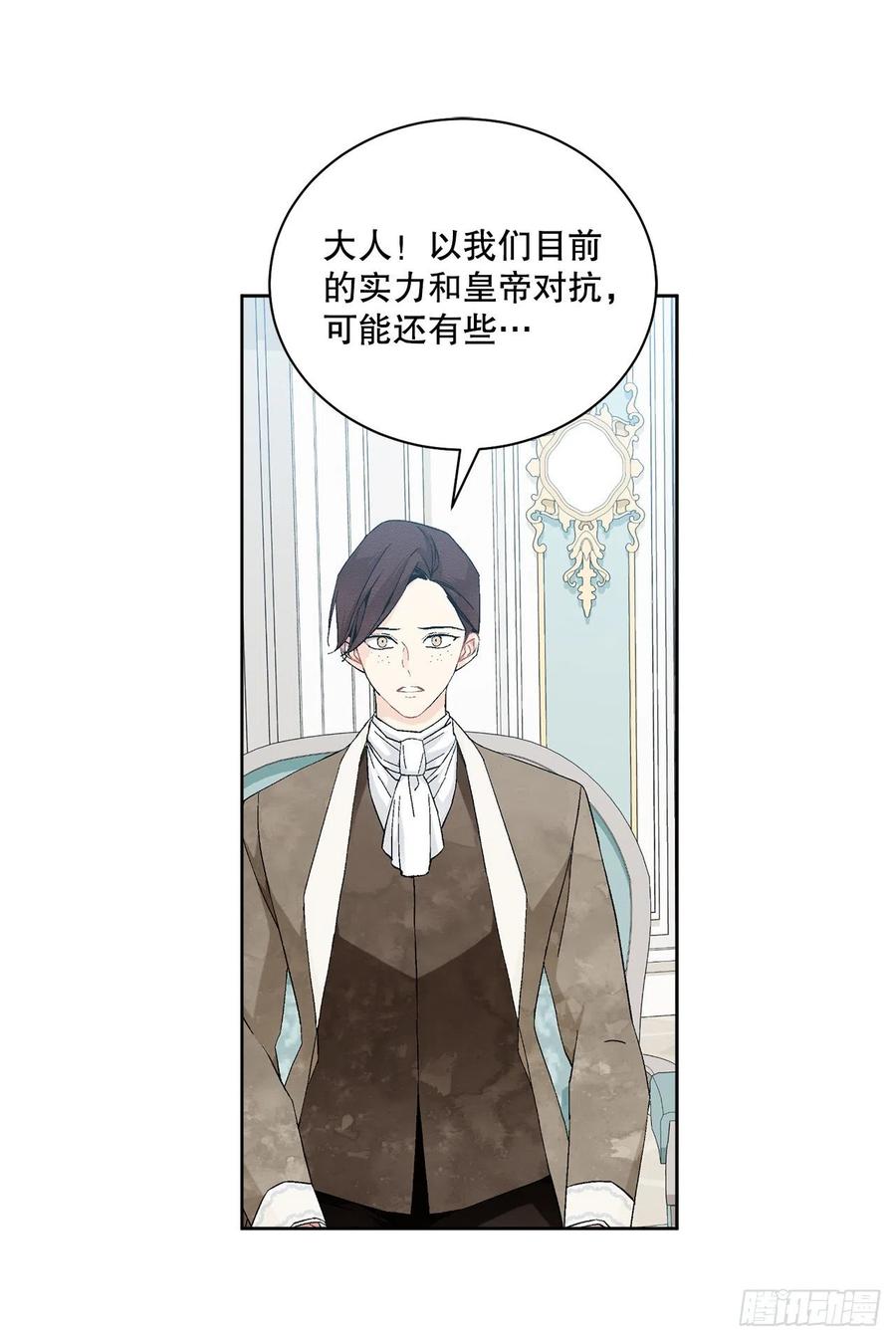 65.拒绝8